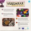 Yokohama: Premium Tokens kiegészítő